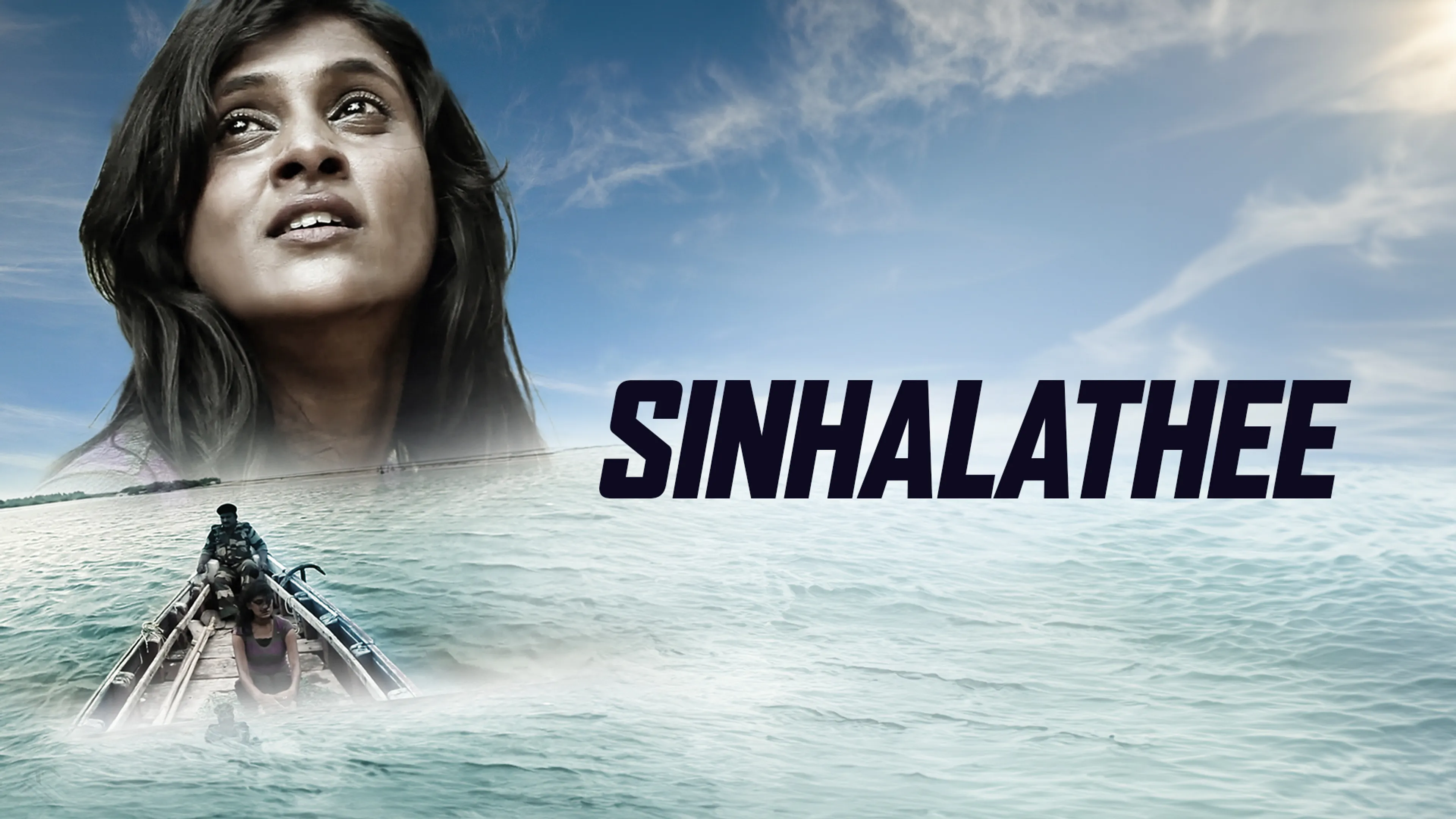 Sinhalathee poster